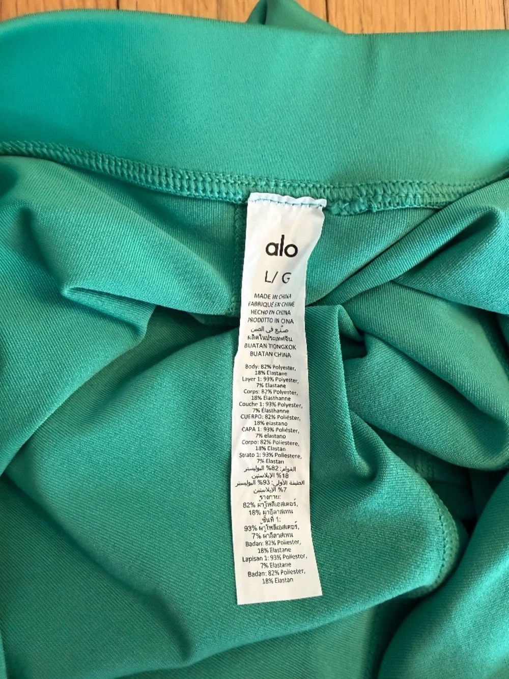 Alo Yoga Tennis Skort- Spruce Green- Size Large- NWOT